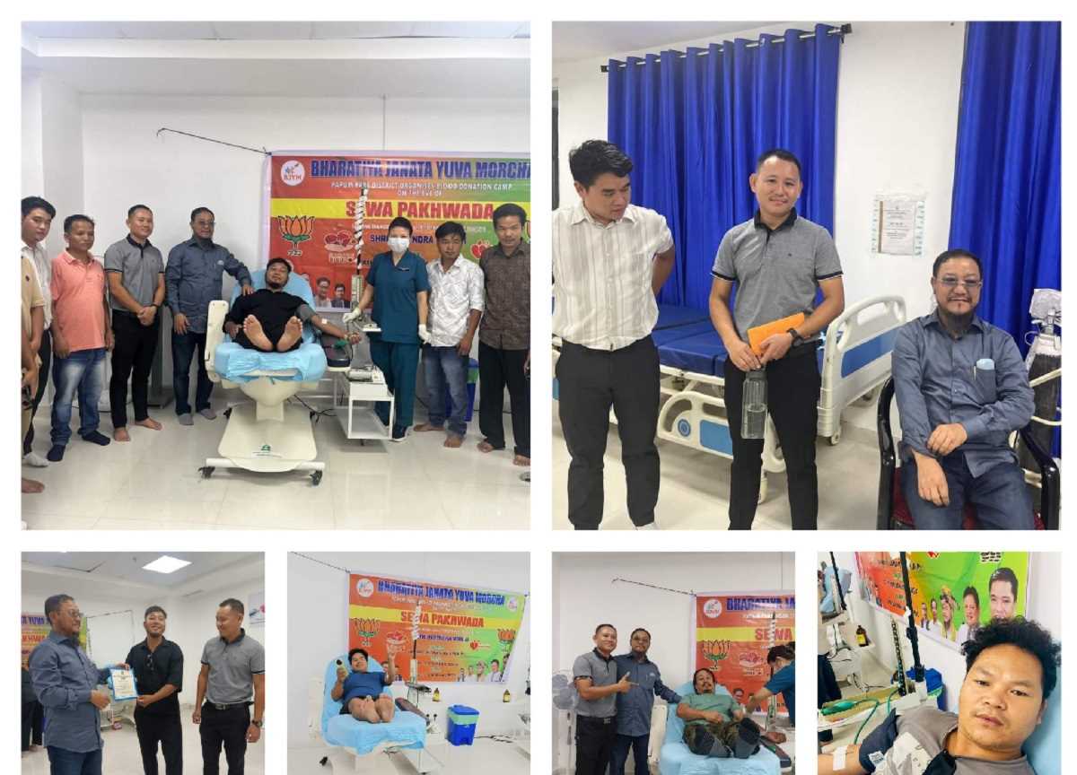 प्रधानमंत्री नरेंद्र मोदी के जन्मदिन पर पटना में रक्तदान शिविर का आयोजन